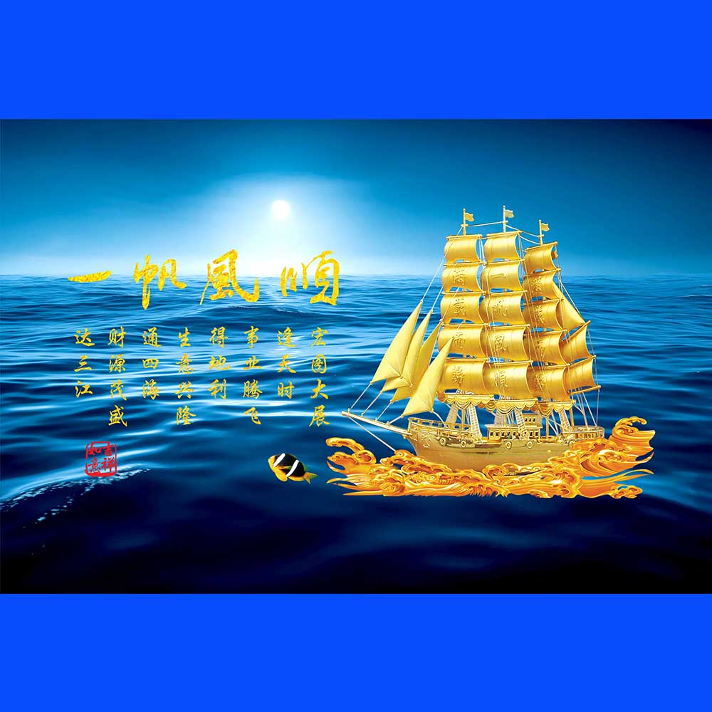 鱼缸背景贴纸一帆风顺高清壁纸水族箱造景装饰自粘防水免胶静电贴