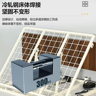 卧床老人电动起身起背辅助器老年人护理升降床垫自动起床神器
