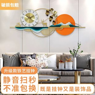 墙面装 现代轻奢钟表挂钟客厅艺术挂表家用创意时尚 饰简约时钟挂墙