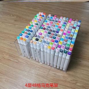 马克笔收纳架亚克力透明收纳分格桌面彩笔下笔架文具店笔架陈列
