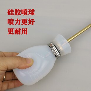 喷粉球白蚁喷粉器灭白蚁工具白蚁药粉喷粉球铜管灭杀蟑螂粉授粉机