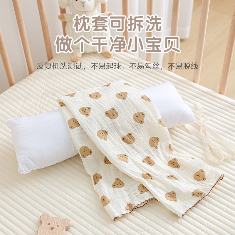 婴儿枕头新生宝宝糖果枕安抚侧睡靠背枕儿童抱枕防惊跳压被包