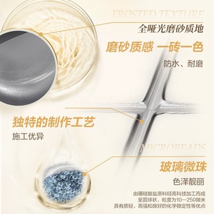 雨虹美缝剂地砖瓷砖家用卫生间防水防霉填缝水性X聚脲环氧彩