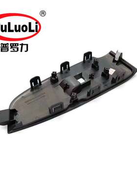 83542-TVE-H01ZA适用2019-2023款雅阁 英诗派 右前升降器开关饰板