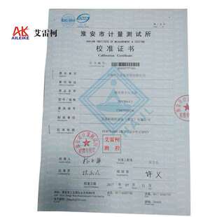 真空压力校验仪YBS-CQ手持压力泵数显钳式压力源便携负压校验泵