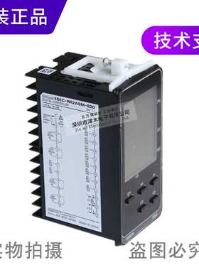 原装E5EC-RR2ASM-820 AC100~240V数字温控器 继电器输出 48*96mm