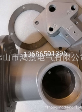 生产厂家直销 烧嘴外壳 40KW-1500KW 铸铝 铸铁 矩壳  现货供应