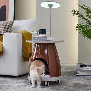 小茶几沙发边几无线充电多功能床头灯智能宠物窝迷你网红沙发角几