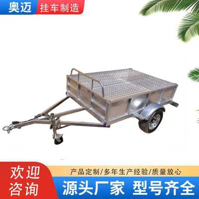 拖挂车平板车ATV UTV平板 热镀锌拖车拖挂车式拖车平板车出口