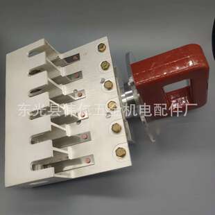 上海电气发电机六孔刷架 汽轮发电机碳刷 刷握提刷装置镀银刷盒