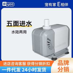 一件代发 鱼缸潜水泵侧吸抽水泵潜水泵鱼池吸水泵底吸泵超静音