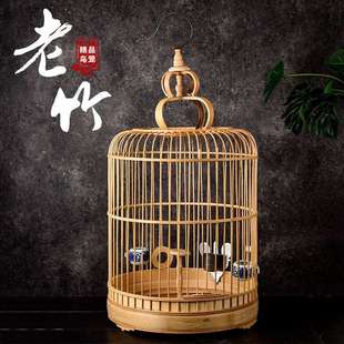 竹制鸟笼百灵鸟笼竹子鸟笼老竹鸟笼竹节鸟笼百灵鸟笼子特价包邮