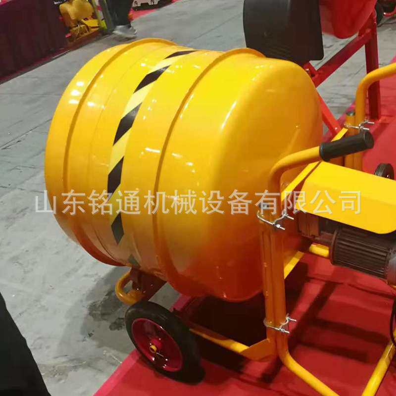 220V小型滚筒搅拌机搅拌车电动正反转搅拌器建筑材料手推式混合机