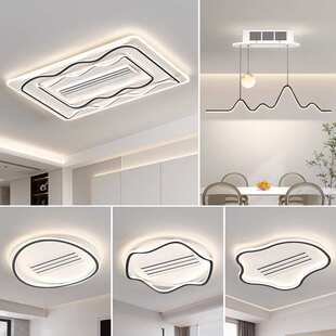 2025新款客厅无叶风扇灯无扇叶主卧室餐厅风扇灯吸顶灯具现代简约