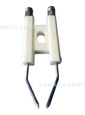 BTL20 BTL26 燃烧机点火电极 BALTUR百得 燃烧器专用 点火棒