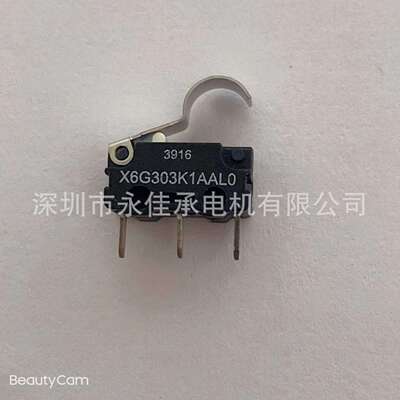 X6G303K1AALO思博微动开关SAIA-BURGESS X6系列