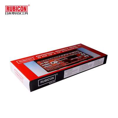 原装RUBICON罗宾汉RGS-053汽车维修工具组 53件套装套筒扳手