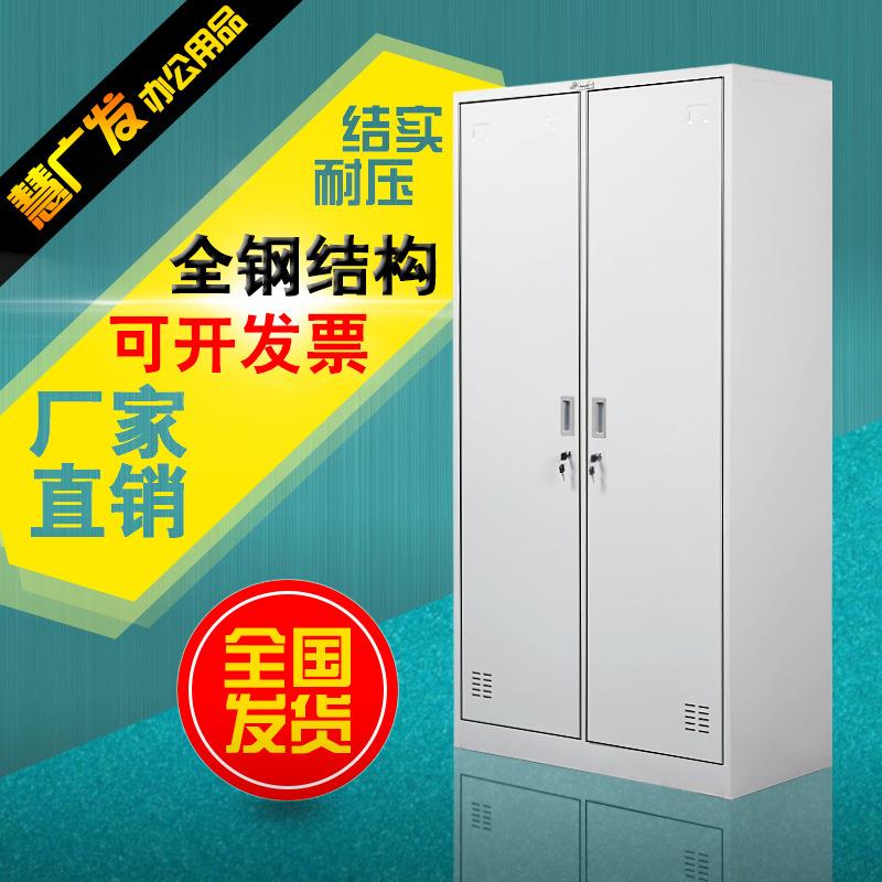 【折扣价】钢制工衣柜工柜宿舍铁皮储物柜碗柜浴室换员衣更柜多门