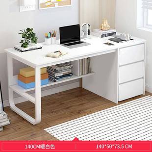 办公桌电竞带抽屉书桌家用桌组椅合卧室学 折扣价 电台脑桌桌式