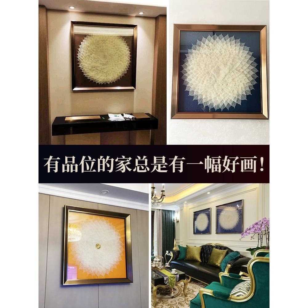 2U8K现代轻奢玄关餐厅画客厅沙发背景装饰挂画菩提树叶中式实物画图片