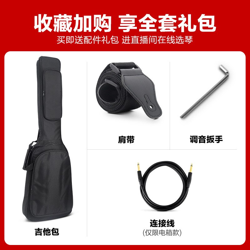 优选MAHA雅马h哈贝斯TRBX174 304四弦305五弦初学者被主动电贝司.