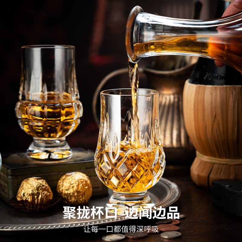 优选玻璃威士忌酒杯p古典白兰地切子杯套装家用闻香洋酒杯酒.