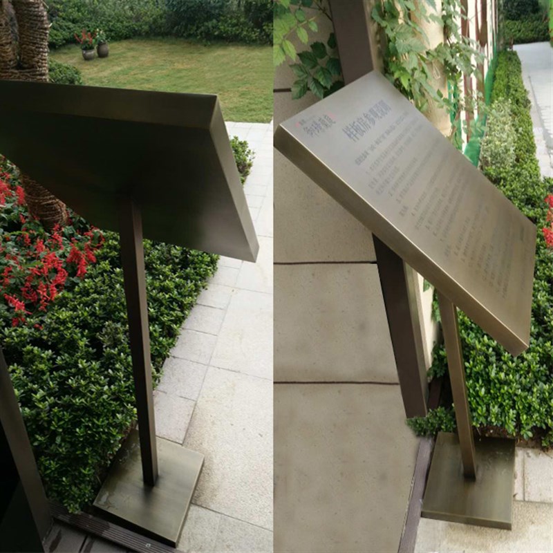 优选台复古广告立l牌公示栏指示牌样板间户型牌地产导视牌标识物.