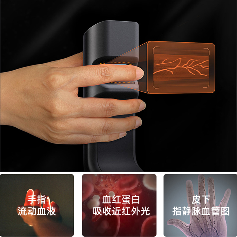 优选全自动c智能门锁Sv40指静脉推拉密码锁电子锁防盗门锁非指纹.