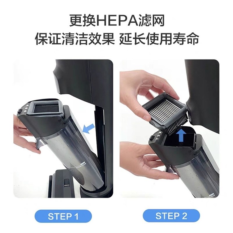 优选洗地机污水箱,清水桶配件2.0LED/LCD污水桶P1.0污水桶3.0污.