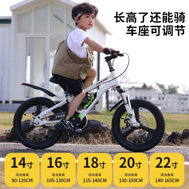 优选儿童自行车男孩3-6-8-12B岁中大童女孩脚踏学生单车辅助轮新.