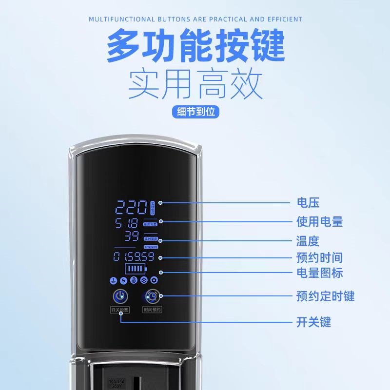 优选迪秦LDMi免n地线接地宝汽车插头转换器新能源用品随车配.