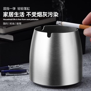 优选不锈钢烟灰缸带盖防风x灰防烟味商用家用酒店烟盅防摔大.