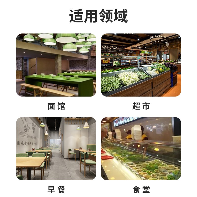 优选面条机智能压q面机全自动鲜面机.大型面条;