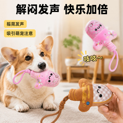 越王勾践剑宠物玩具耐咬发声狗狗解闷磨牙毛绒互动逗狗狗狗玩具