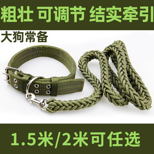 狗狗牵引绳大中型犬狗链子拉布拉多专用土狗脖圈金毛狗链条栓狗绳