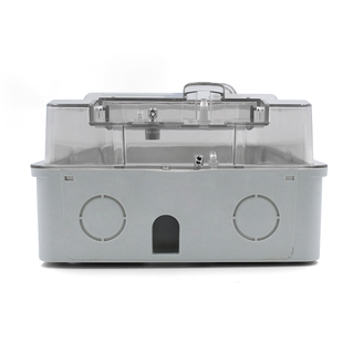 鹏辉单相插卡预付费电表箱一户电表盒室外防水配电箱明装