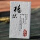 名片印刷设计名片制作订做凹凸公司名片烫金凸加厚棉纸名片