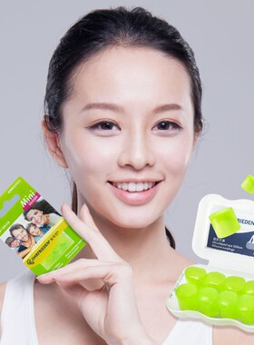 Oin安耳悠in硅胶耳塞防噪音儿童隔睡眠睡觉