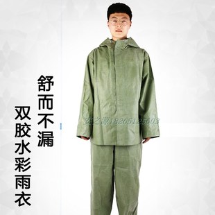 煤矿分体雨衣胶水彩工作服军绿劳保加厚雨披防水防风