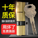 防盗门家用超C级通用型大门锁心C级一体铜锁芯全铜防盗门锁芯叶片