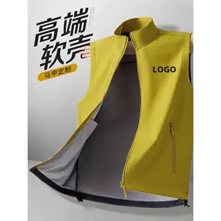 高端软壳马甲定制印logo图片