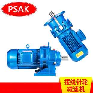摆线针减速机XWD3 BWD1 1.5KW卧式 减速电机厂家现货 0.75KW