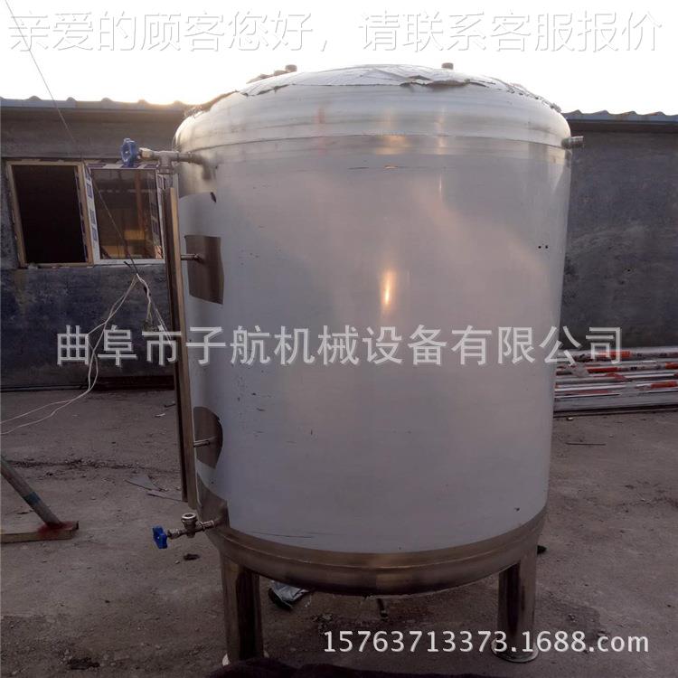 不锈钢酒容器 不钢储液罐 葡储萄锈发酒酵存罐 ZH-100-1小型酒罐