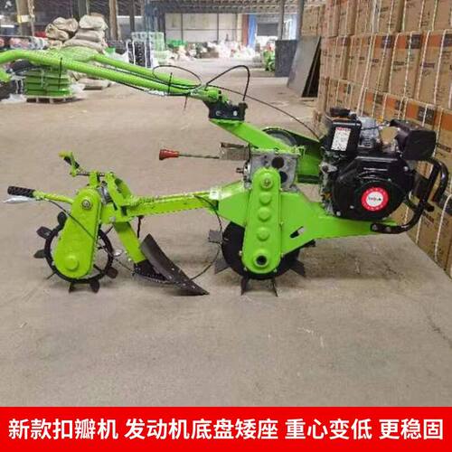 汽油柴油双轮驱动扣瓣犁 使用方便前推后拉扣瓣犁 侧开犁