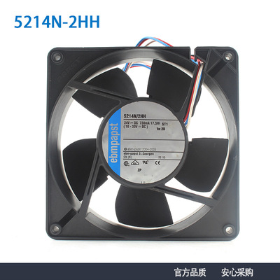 原装ebmpapst 5214N/2HH 12738 24V 17.5W 三线 12.7CM轴流风机