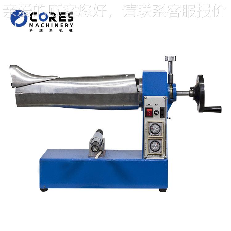 筒厂家轮直供 靴除皱定型机手 动除皱机 烫平滚机 鞋靴筒除皱靴烫