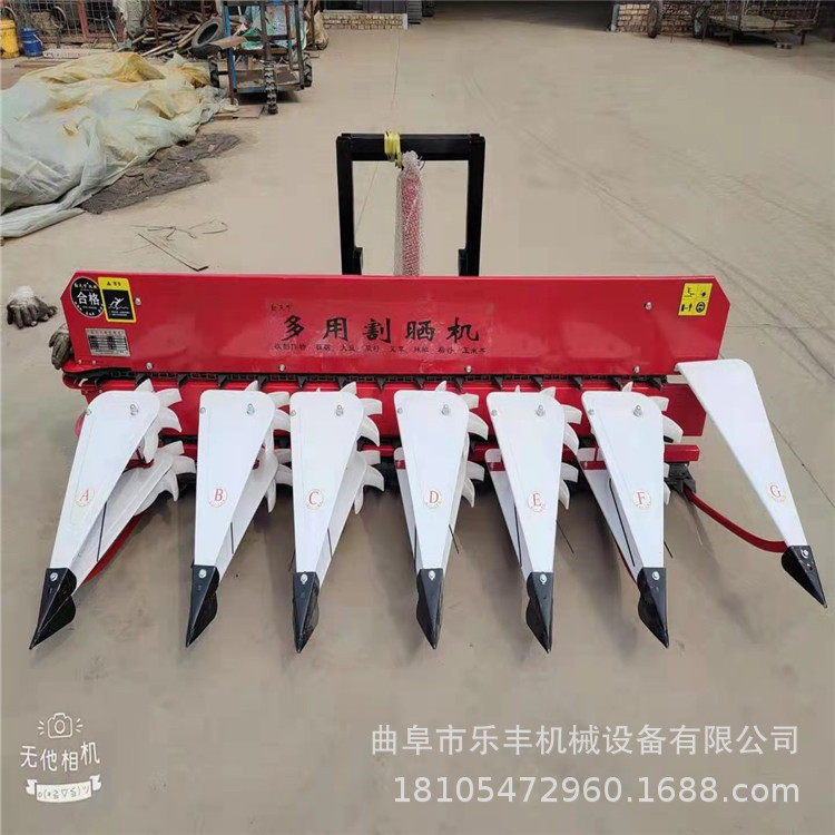 手推式小型自走牧草割晒机 四轮车前置割晒机 高低农作物割倒机,五金/工具,碎草机,淘宝优惠券,粉丝福利购,淘宝优惠卷