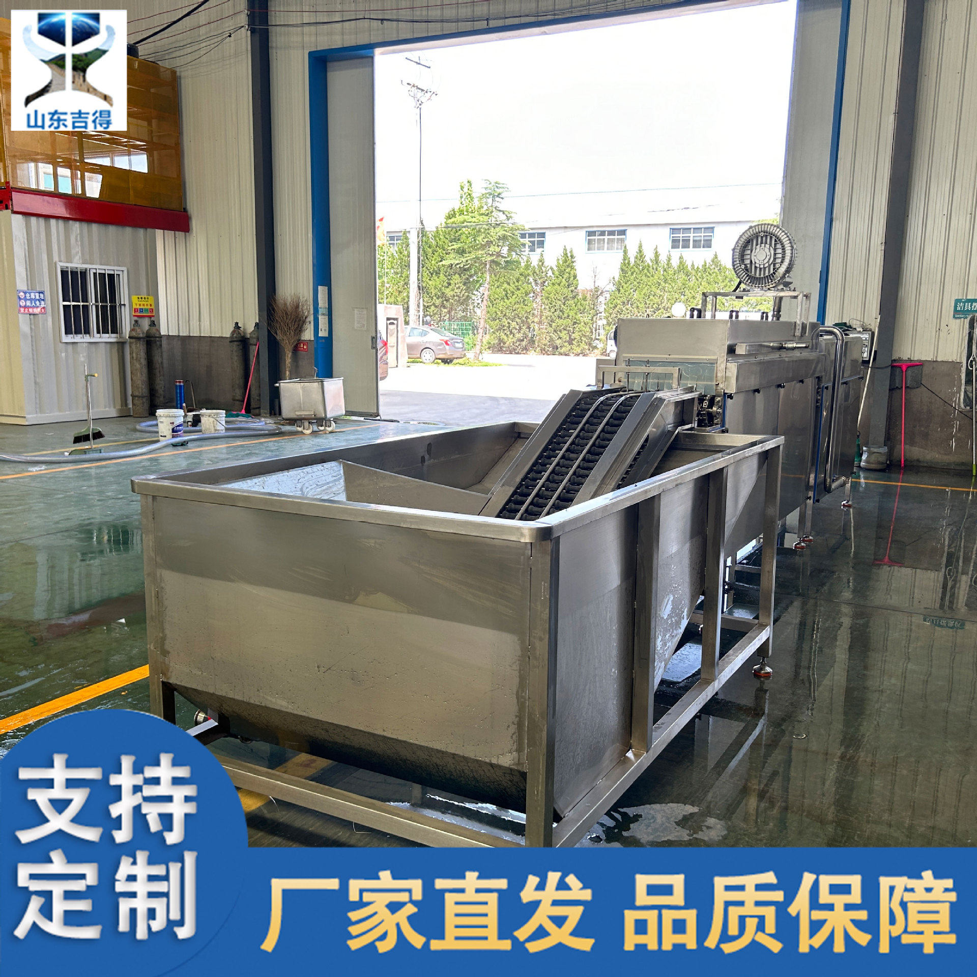 三排洗蛋机 保洁蛋清洗烘干一体机 清洗风干灭菌光检流水线设备,清洗/食品/商业设备,打蛋机/洗蛋机/磕蛋机,淘宝优惠券,粉丝福利购,淘宝优惠卷