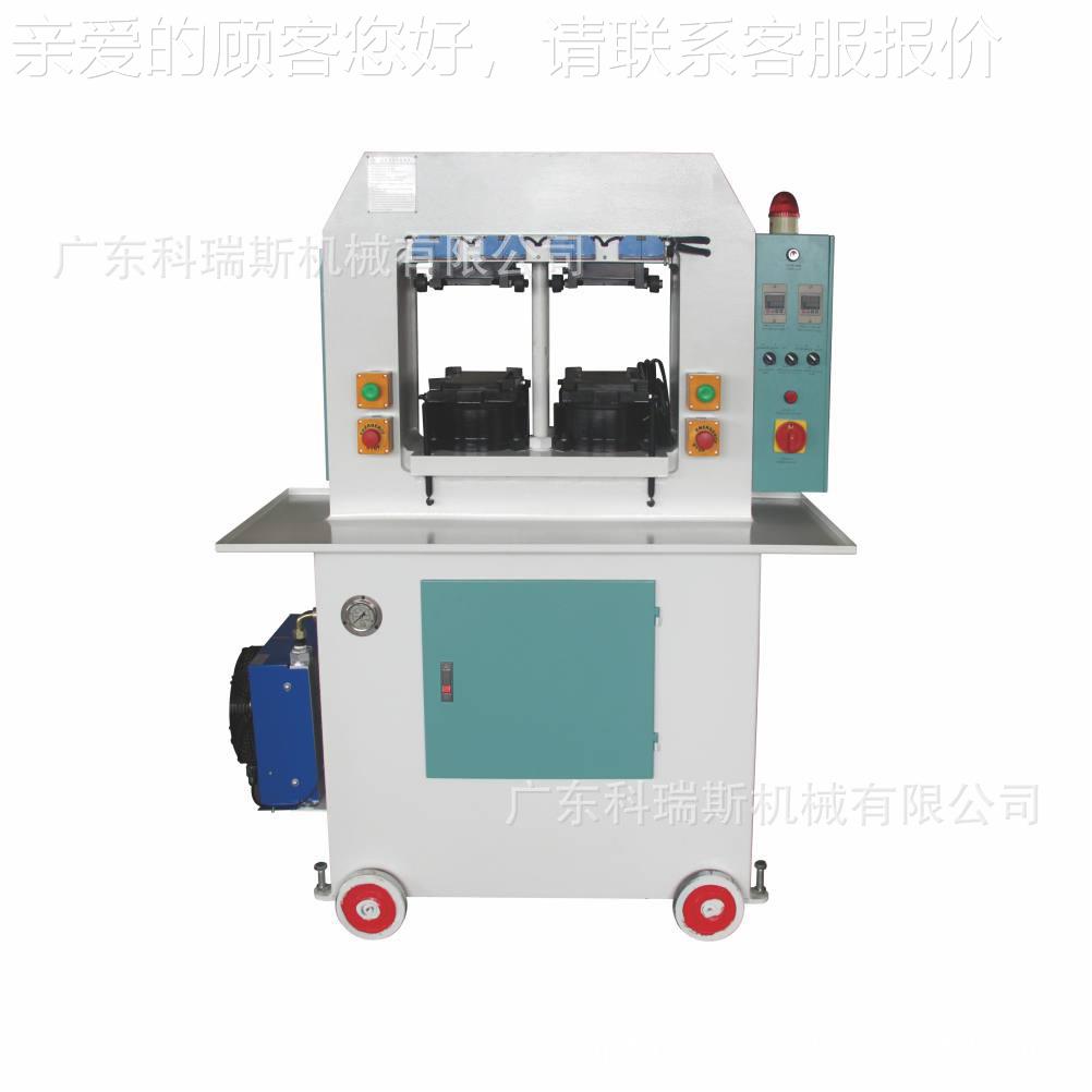 底双TEMP-316定型机0吨中缸压6力