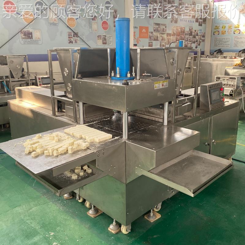 茯苓糕成型机 茯苓设糕CRU压机压块可力调模具可选 糕点备可一机